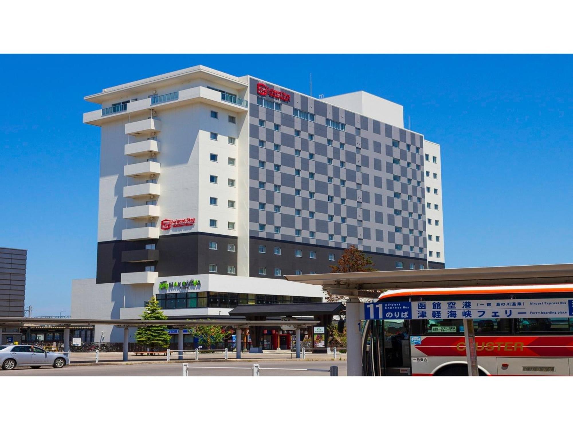 La'Gent Stay Hakodate Ekimae - Vacation Stay 75056V Exterior photo
